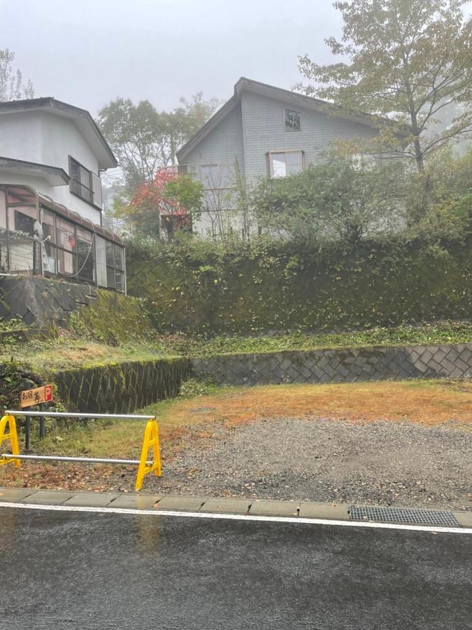 Oyado Zen Hotel Kusatsu  Exterior foto