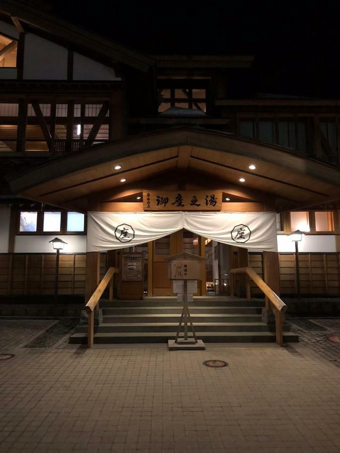 Oyado Zen Hotel Kusatsu  Exterior foto
