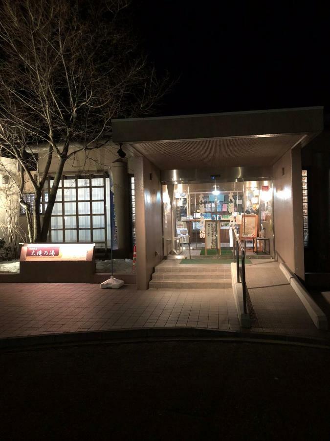 Oyado Zen Hotel Kusatsu  Exterior foto