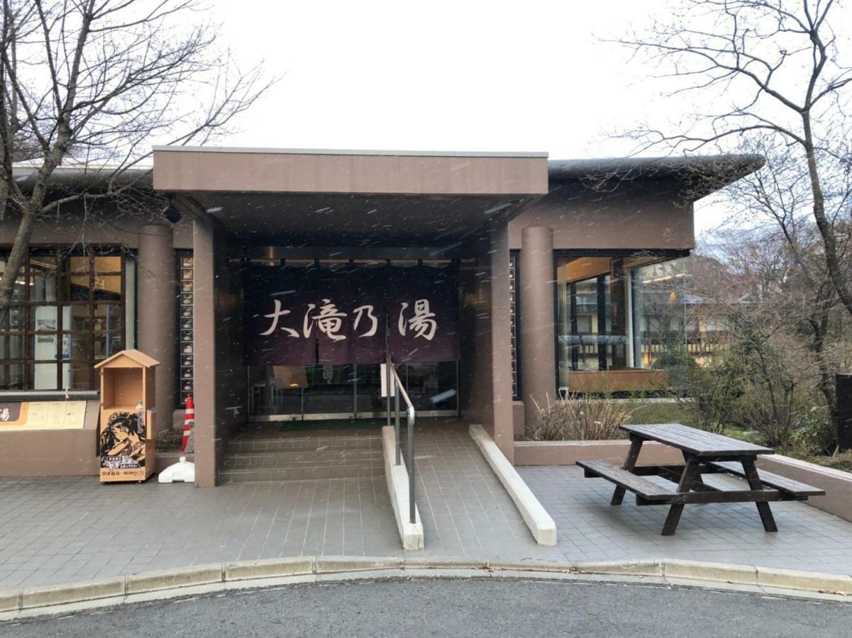 Oyado Zen Hotel Kusatsu  Exterior foto
